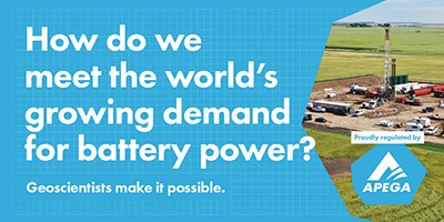 How of Wow - E3 Lithium How of Wow - E3 Lithium